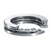 FAG France BEARING 51318 Thrust Ball Bearing #1 small image